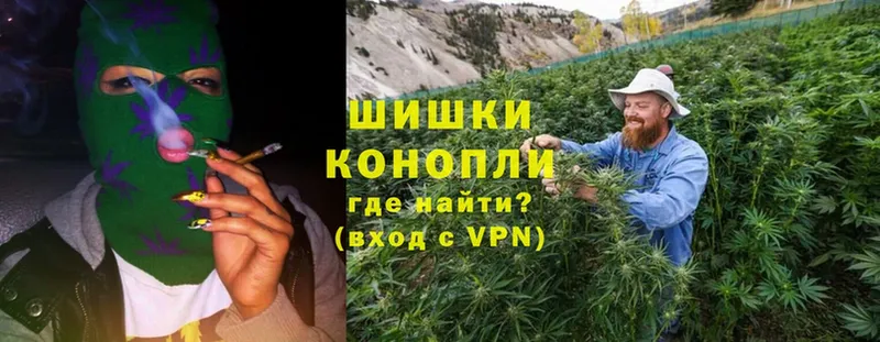 Канабис SATIVA & INDICA  Тюмень 